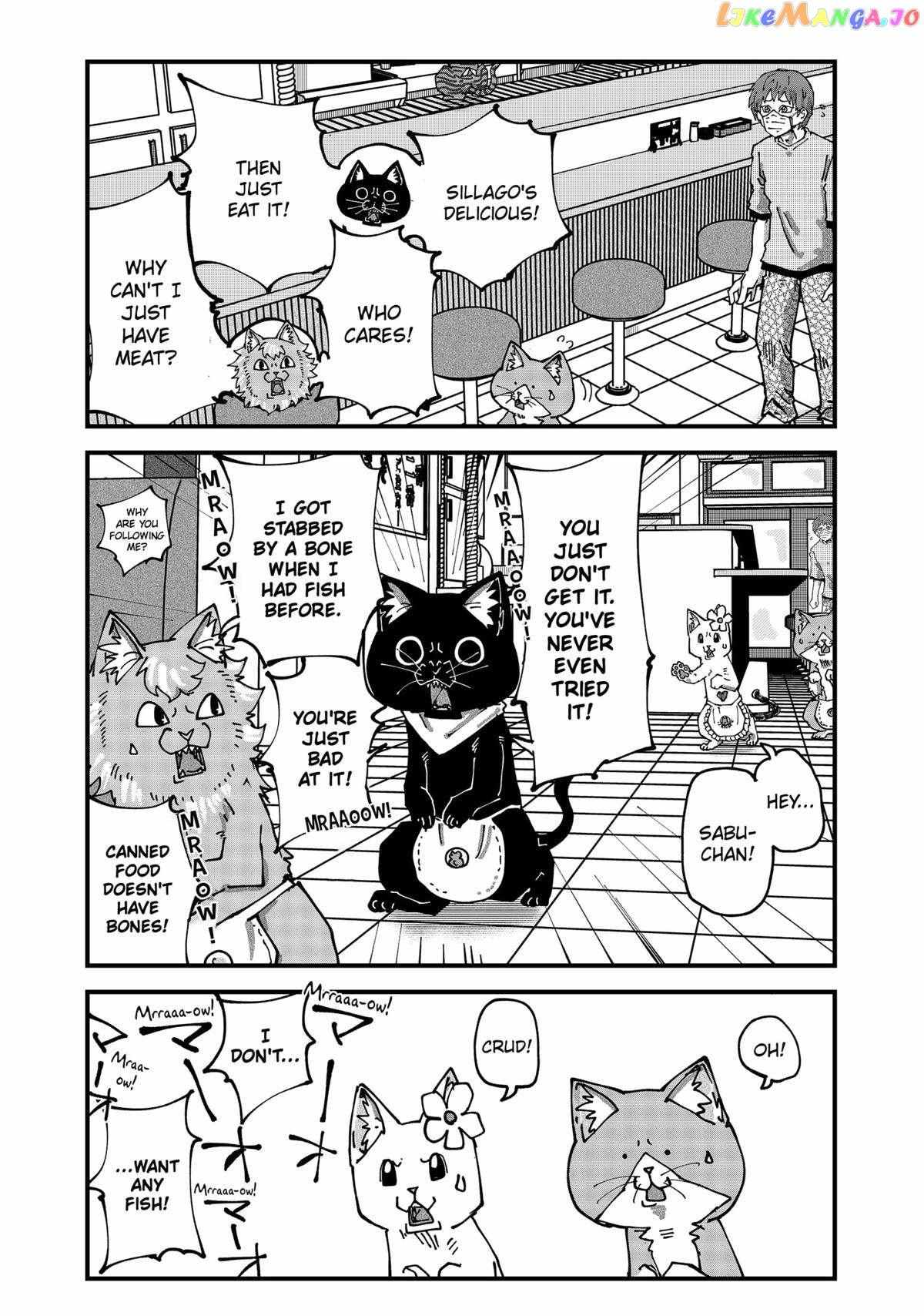 Ramen Aka Neko Chapter 62 - BidManga.com