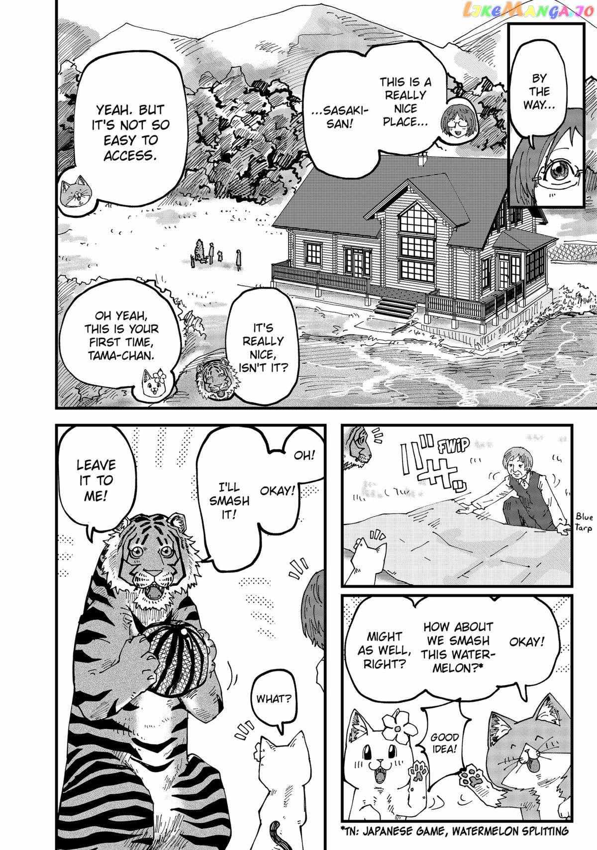 Ramen Aka Neko Chapter 66.5 - BidManga.com