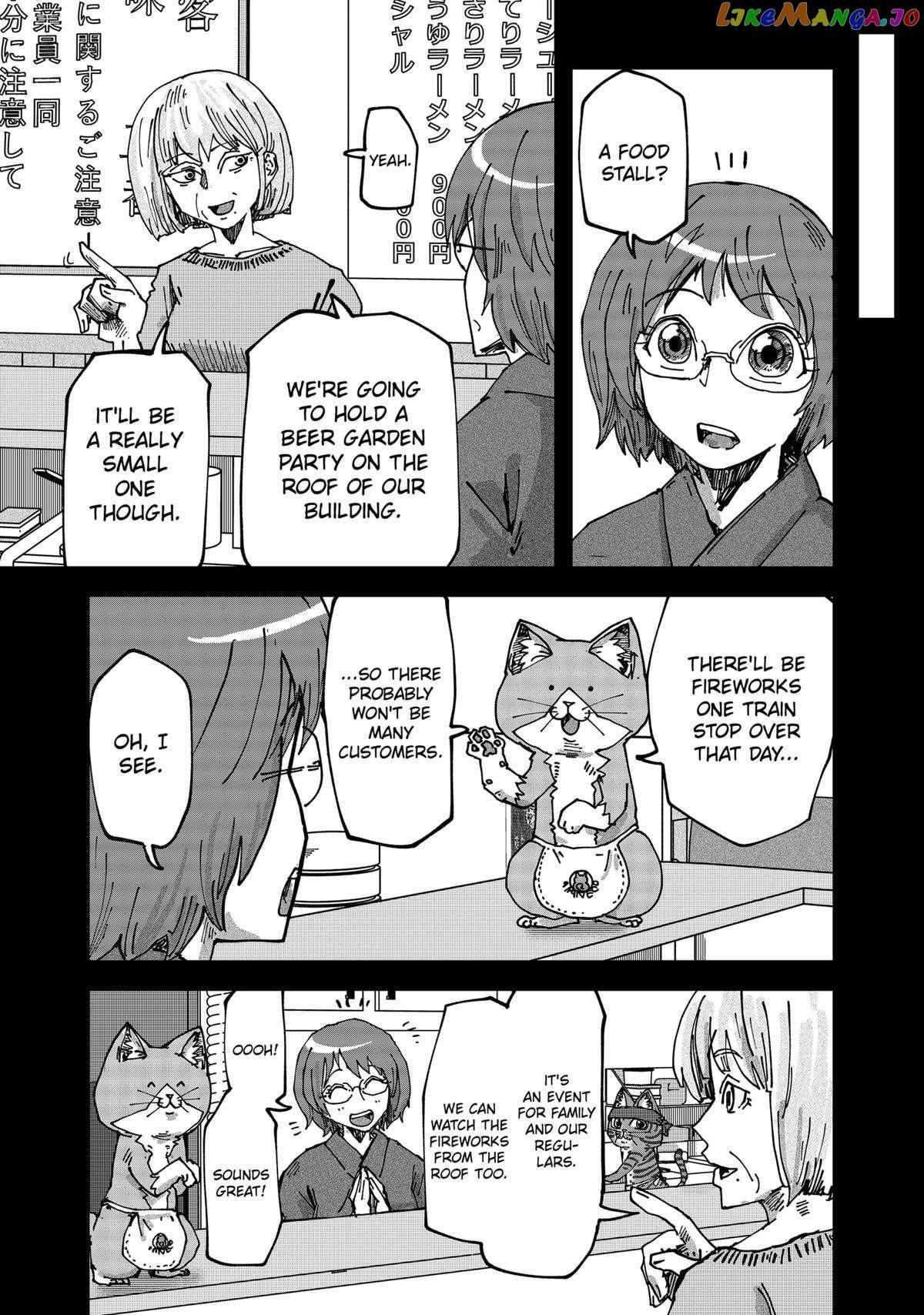 Ramen Aka Neko Chapter 67 - BidManga.com