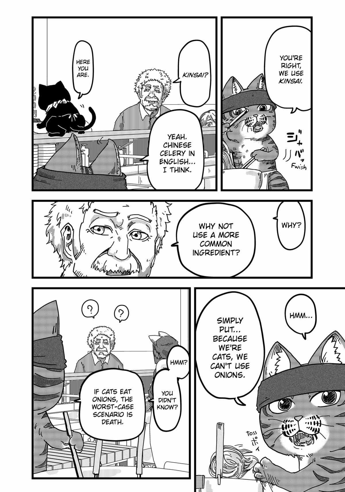 Ramen Aka Neko Chapter 7 - BidManga.com