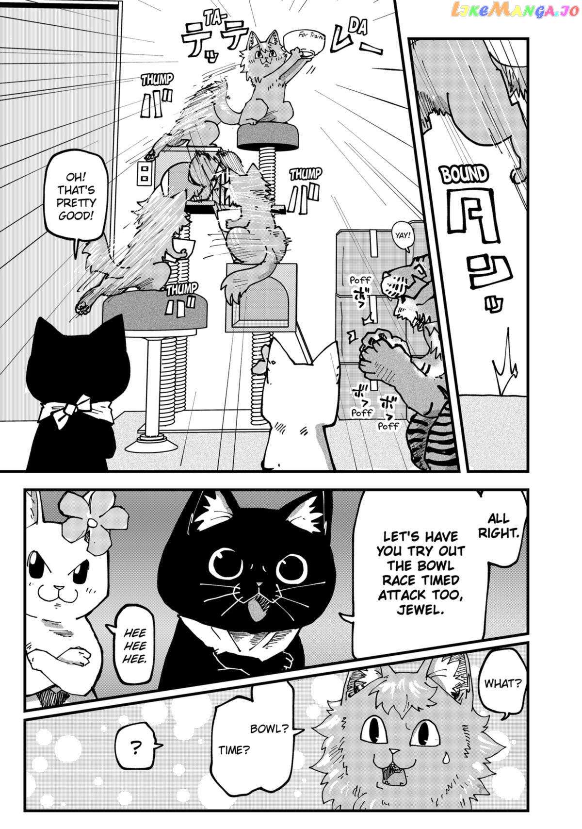 Ramen Aka Neko Chapter 75 - BidManga.com