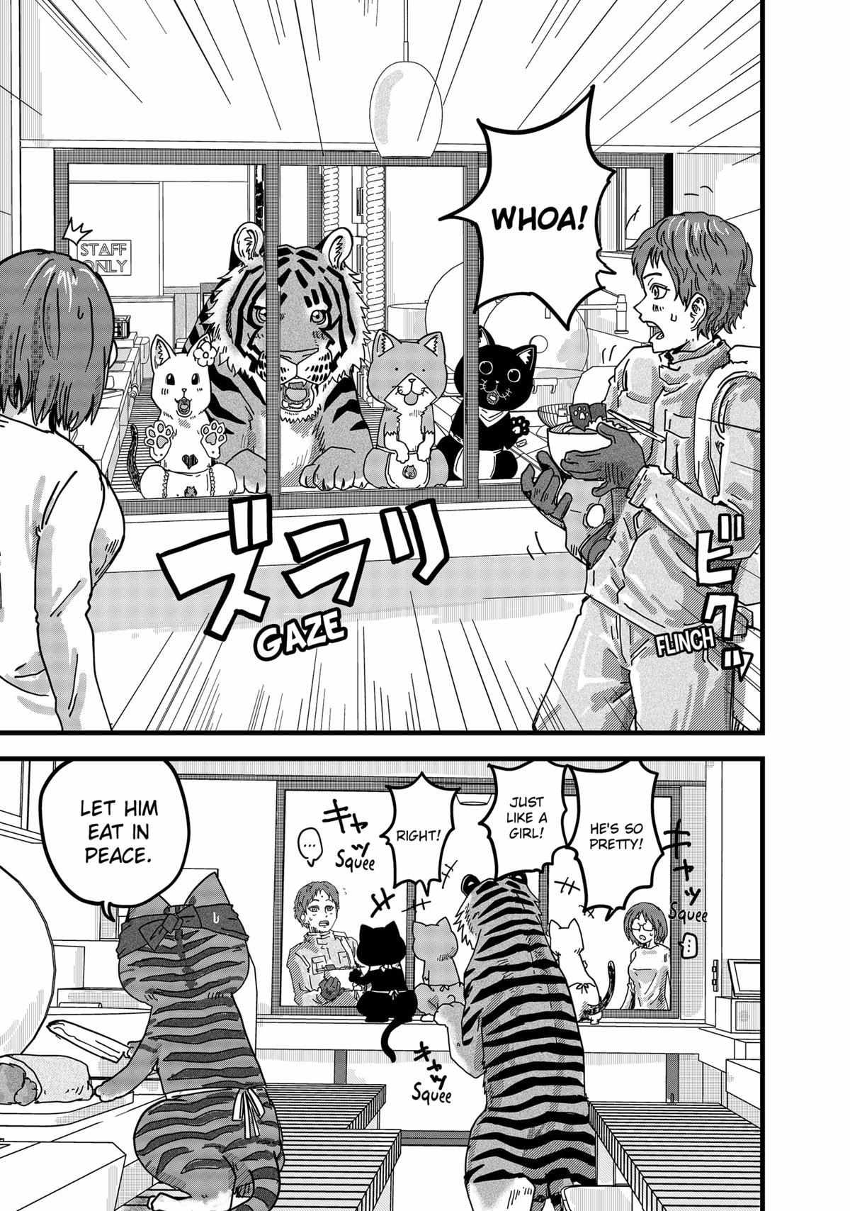 Ramen Aka Neko Chapter 8 - BidManga.com