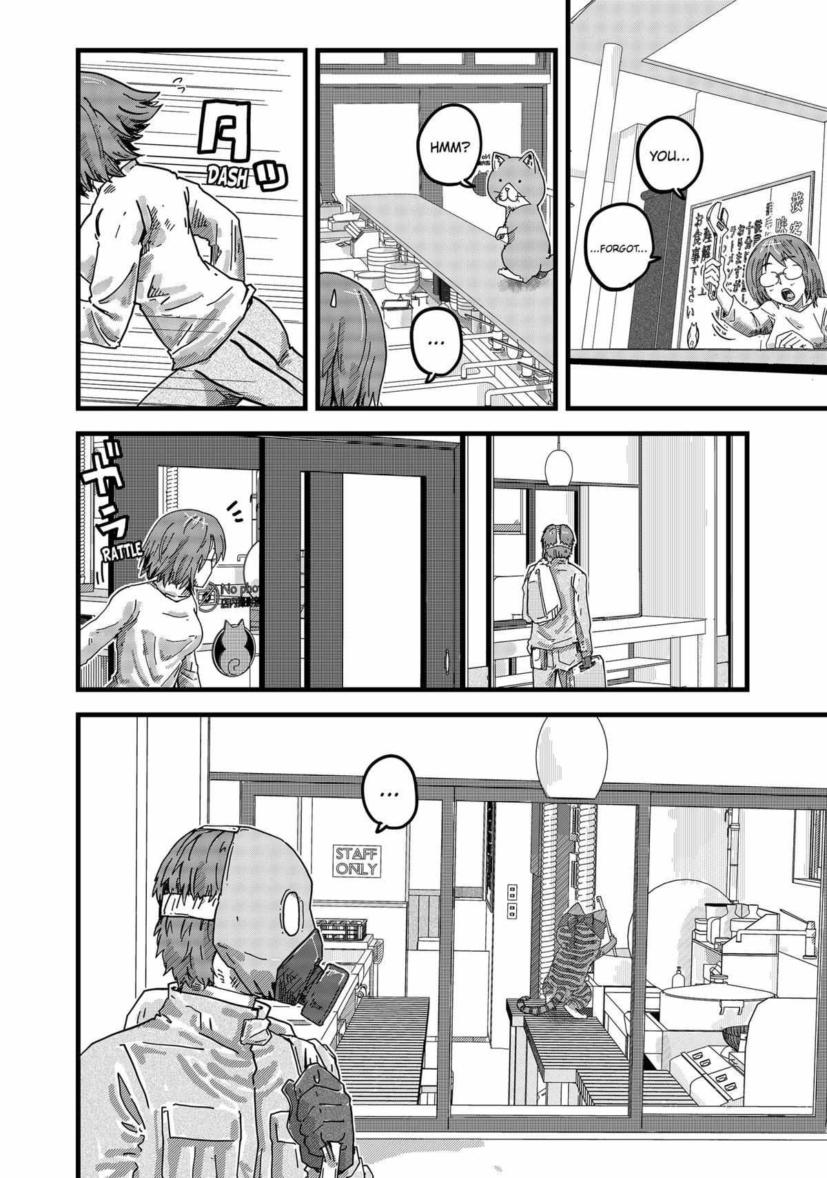 Ramen Aka Neko Chapter 8 - BidManga.com