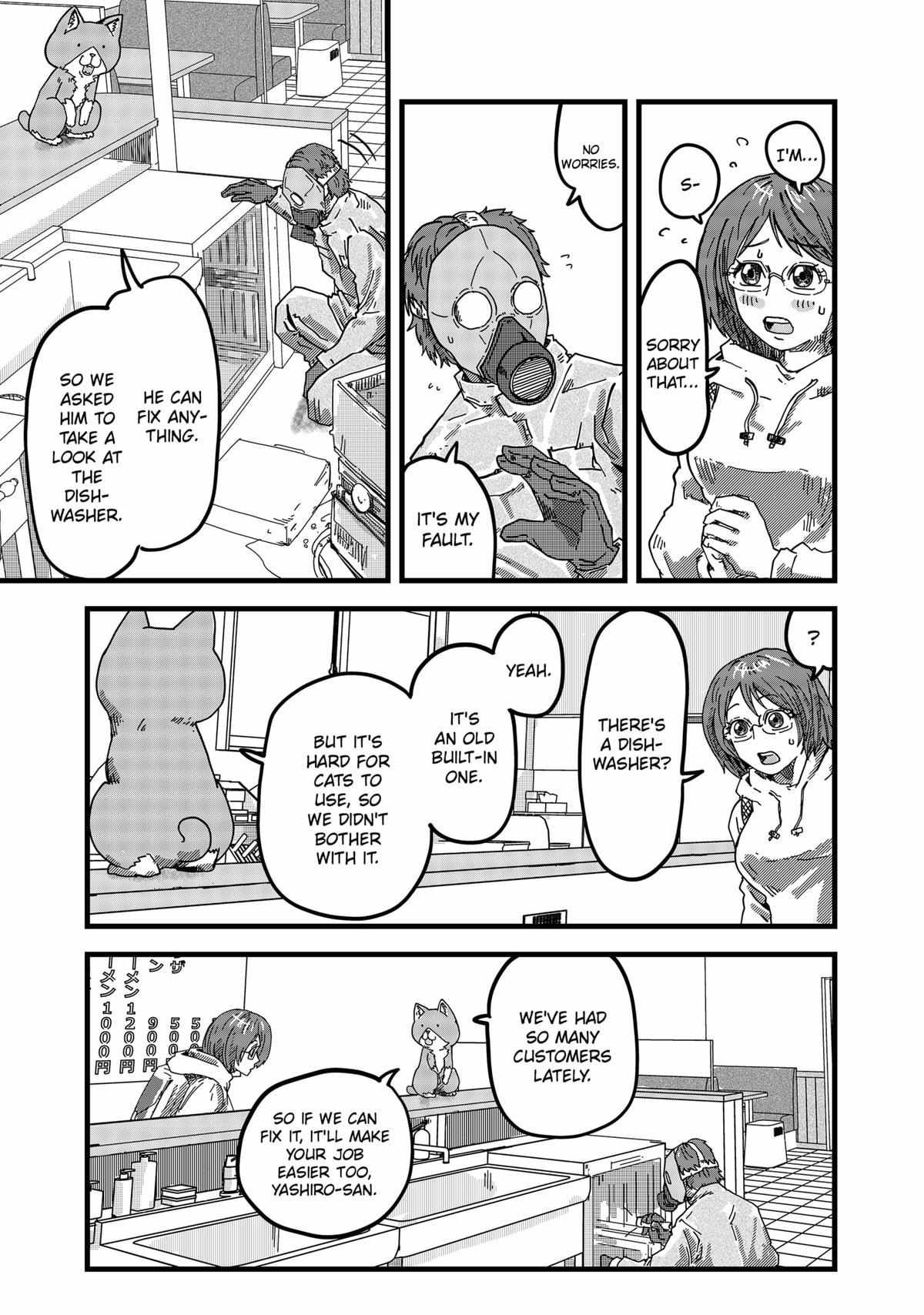 Ramen Aka Neko Chapter 8 - BidManga.com