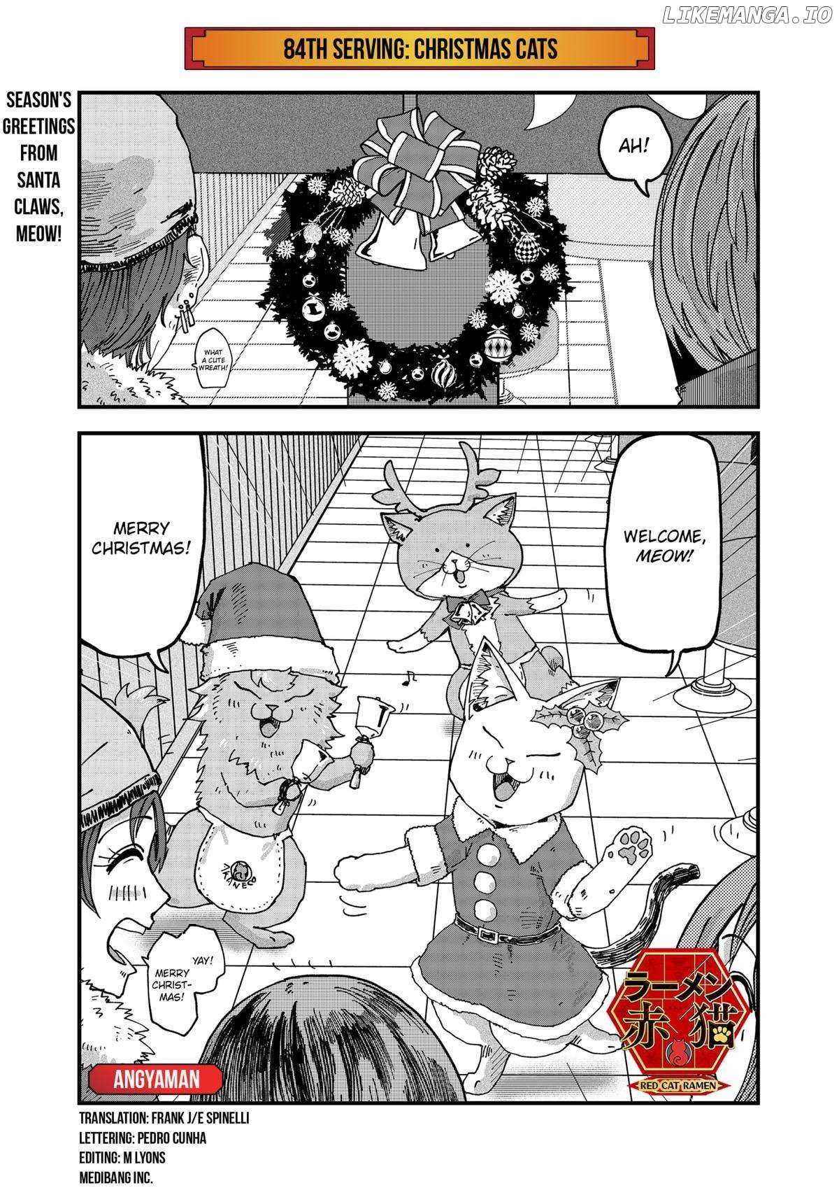 Ramen Aka Neko Chapter 84 - BidManga.com