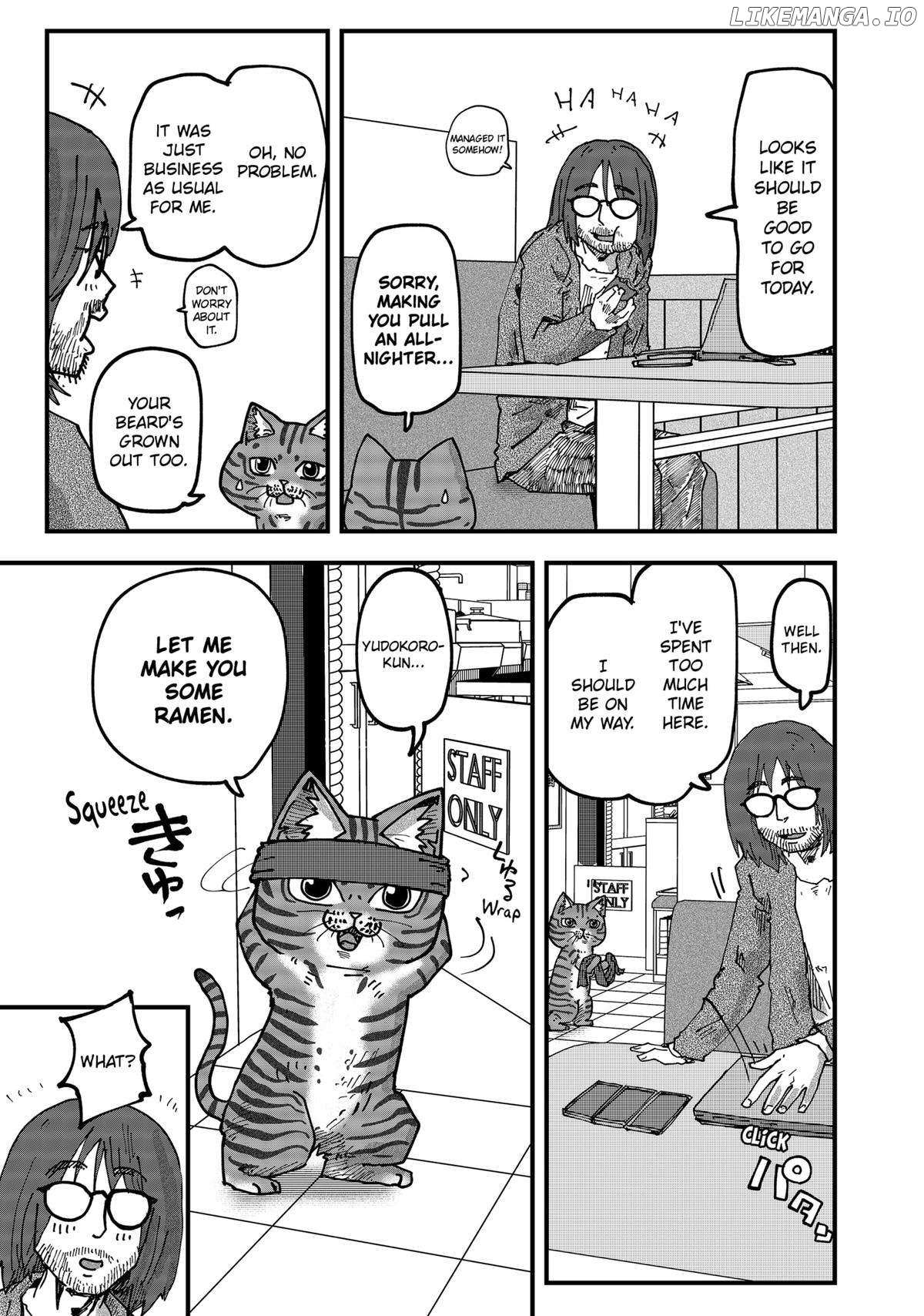 Ramen Aka Neko Chapter 88 - BidManga.com