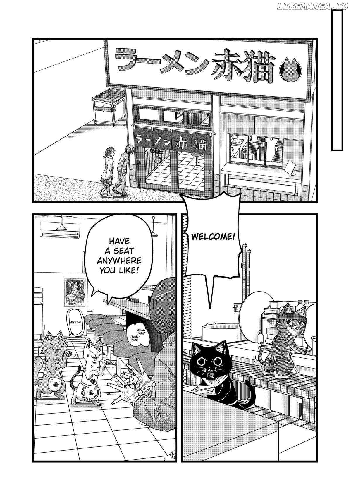 Ramen Aka Neko Chapter 90 - BidManga.com