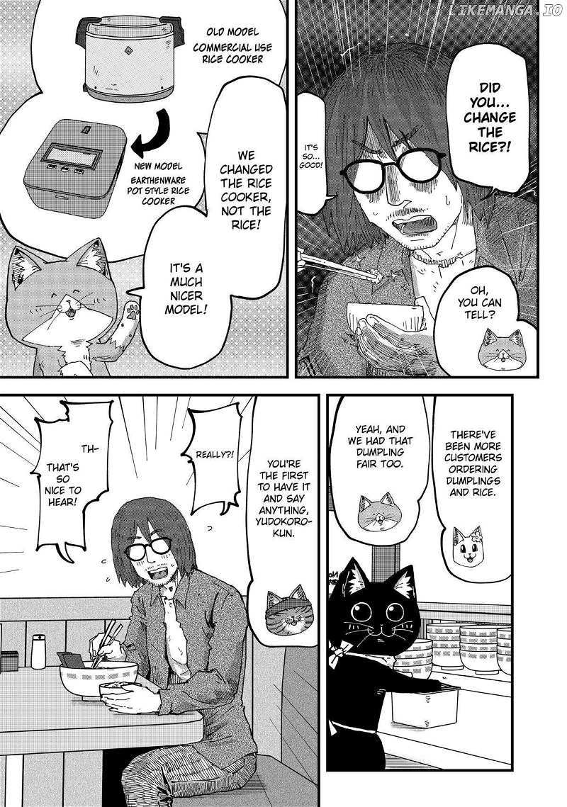 Ramen Aka Neko Chapter 104 - BidManga.com