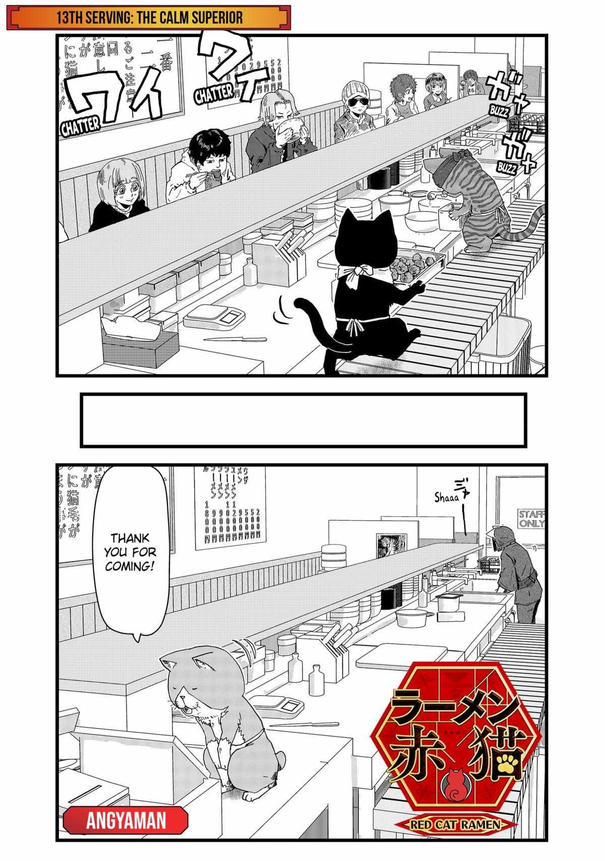 Ramen Aka Neko Chapter 13 - BidManga.com