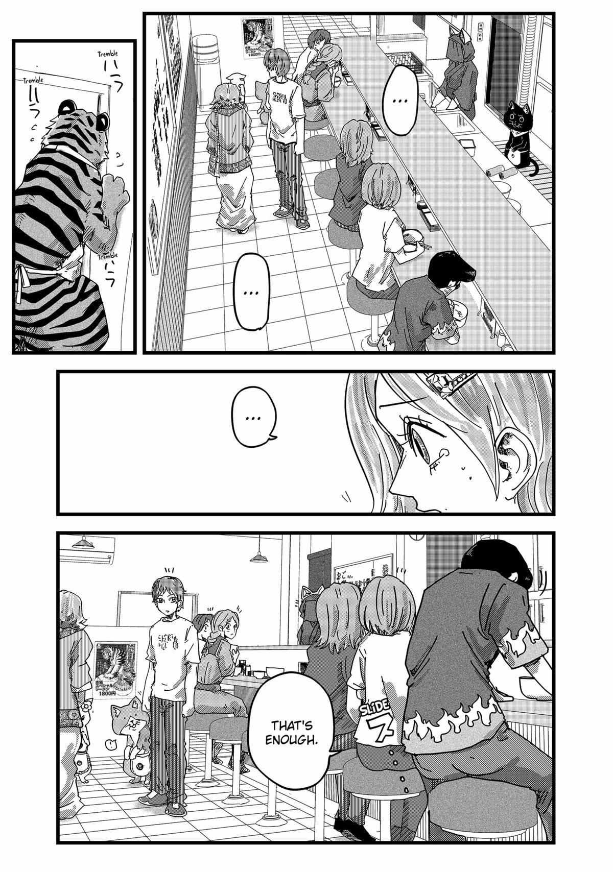 Ramen Aka Neko Chapter 25 - BidManga.com