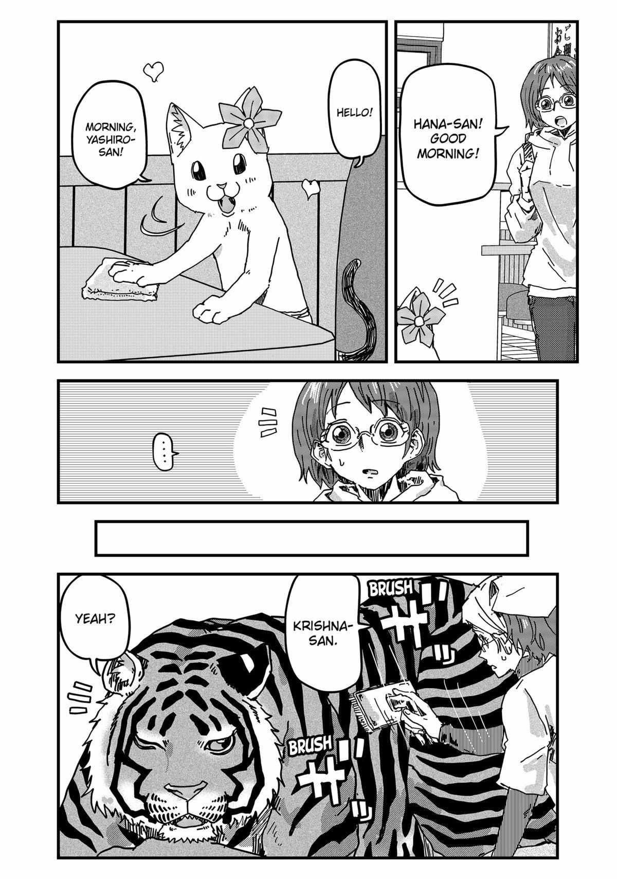 Ramen Aka Neko Chapter 32 - BidManga.com