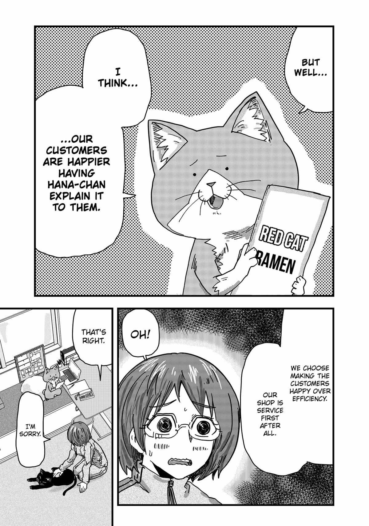 Ramen Aka Neko Chapter 37 - BidManga.com