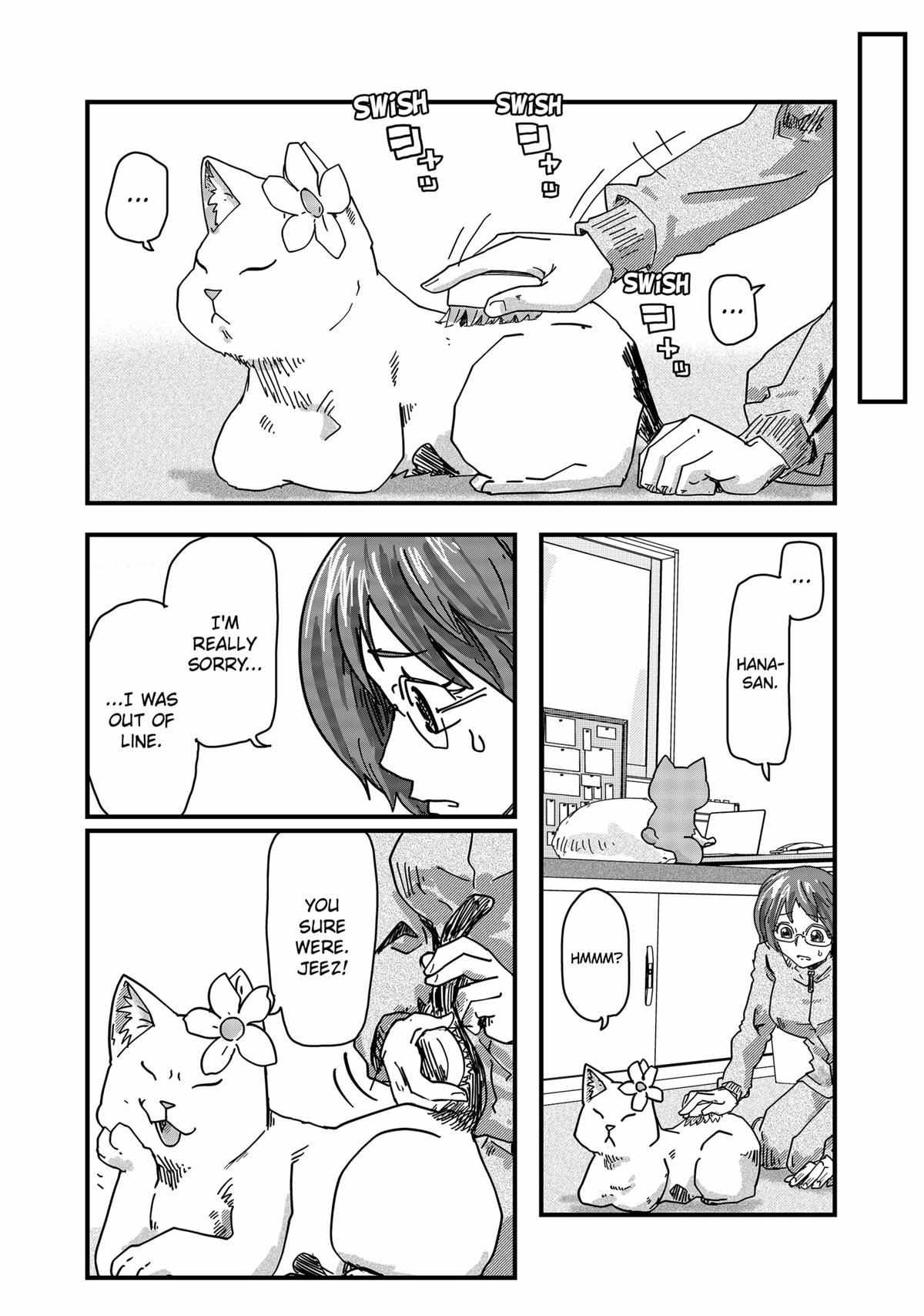 Ramen Aka Neko Chapter 37 - BidManga.com