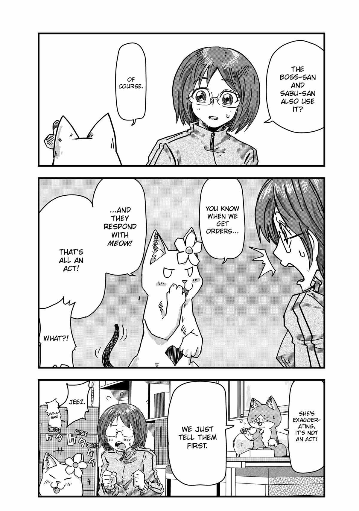 Ramen Aka Neko Chapter 37 - BidManga.com