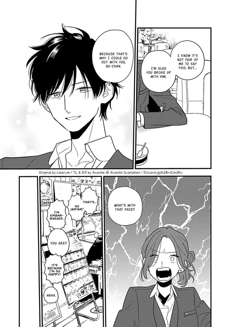 Hoshi No Ouka Chapter 11.2 - BidManga.com