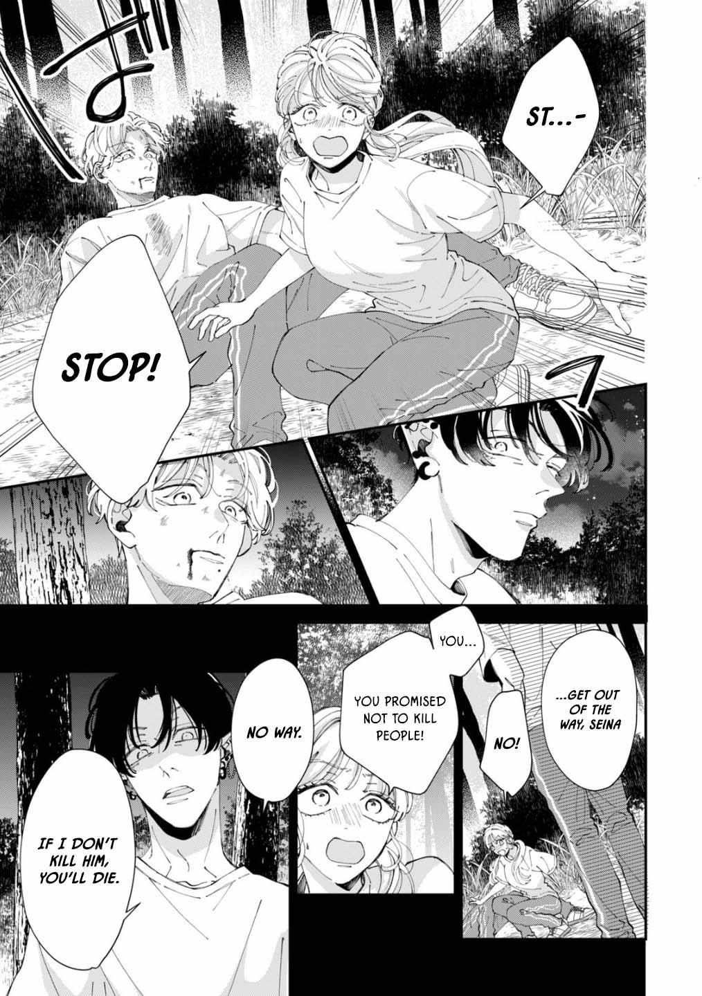 Yo Ni Mo Kahogo Na Maou-Sama Chapter 9 - BidManga.com