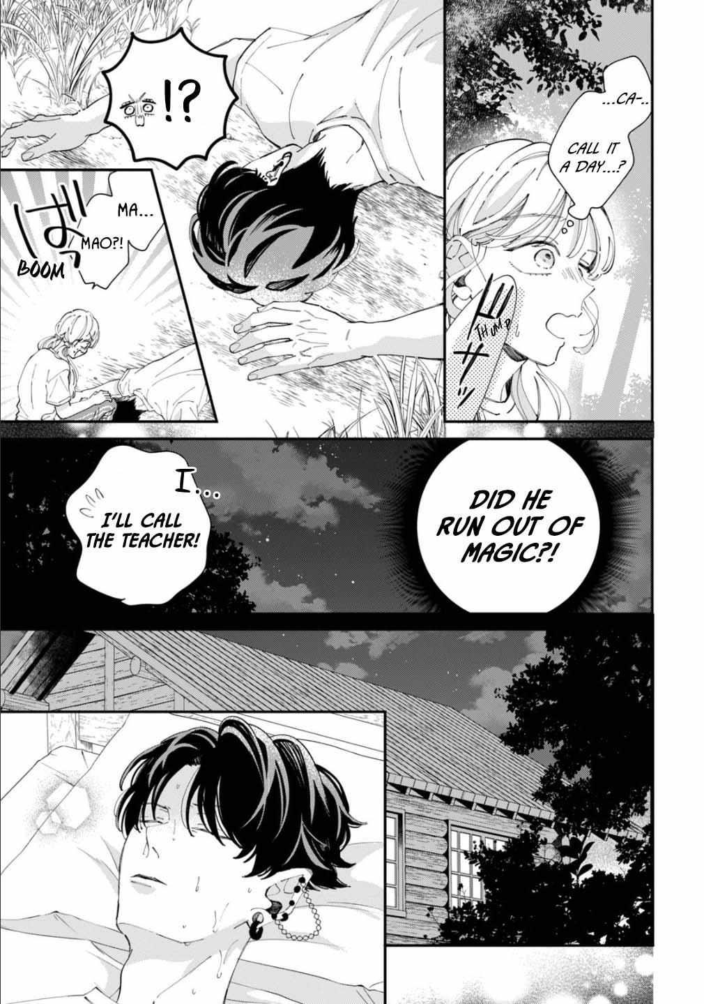 Yo Ni Mo Kahogo Na Maou-Sama Chapter 9 - BidManga.com