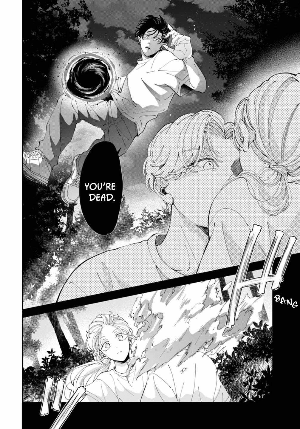 Yo Ni Mo Kahogo Na Maou-Sama Chapter 9 - BidManga.com