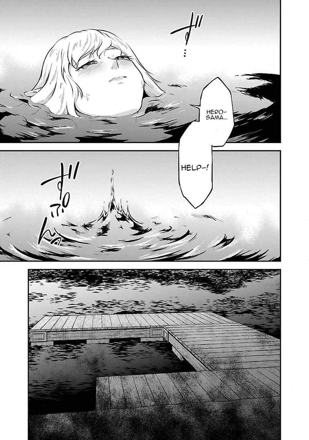 Ware Ni Cheat O ~Hazure Cheat No Shoukan Yuusha Wa Isekai De Yukkuri Kurashitai~ Chapter 5 - BidManga.com