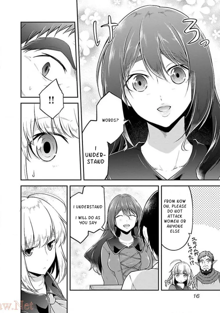 Ware Ni Cheat O ~Hazure Cheat No Shoukan Yuusha Wa Isekai De Yukkuri Kurashitai~ Chapter 7 - BidManga.com