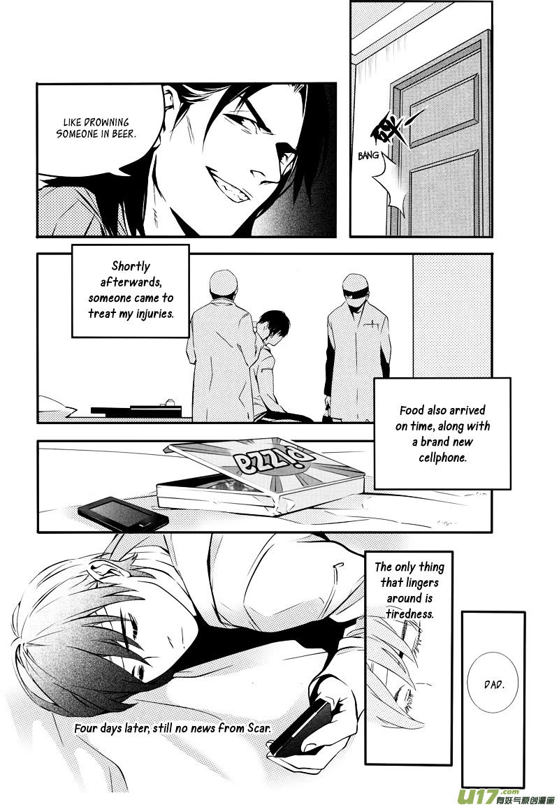 Hero (You Ling) Chapter 14 - BidManga.com