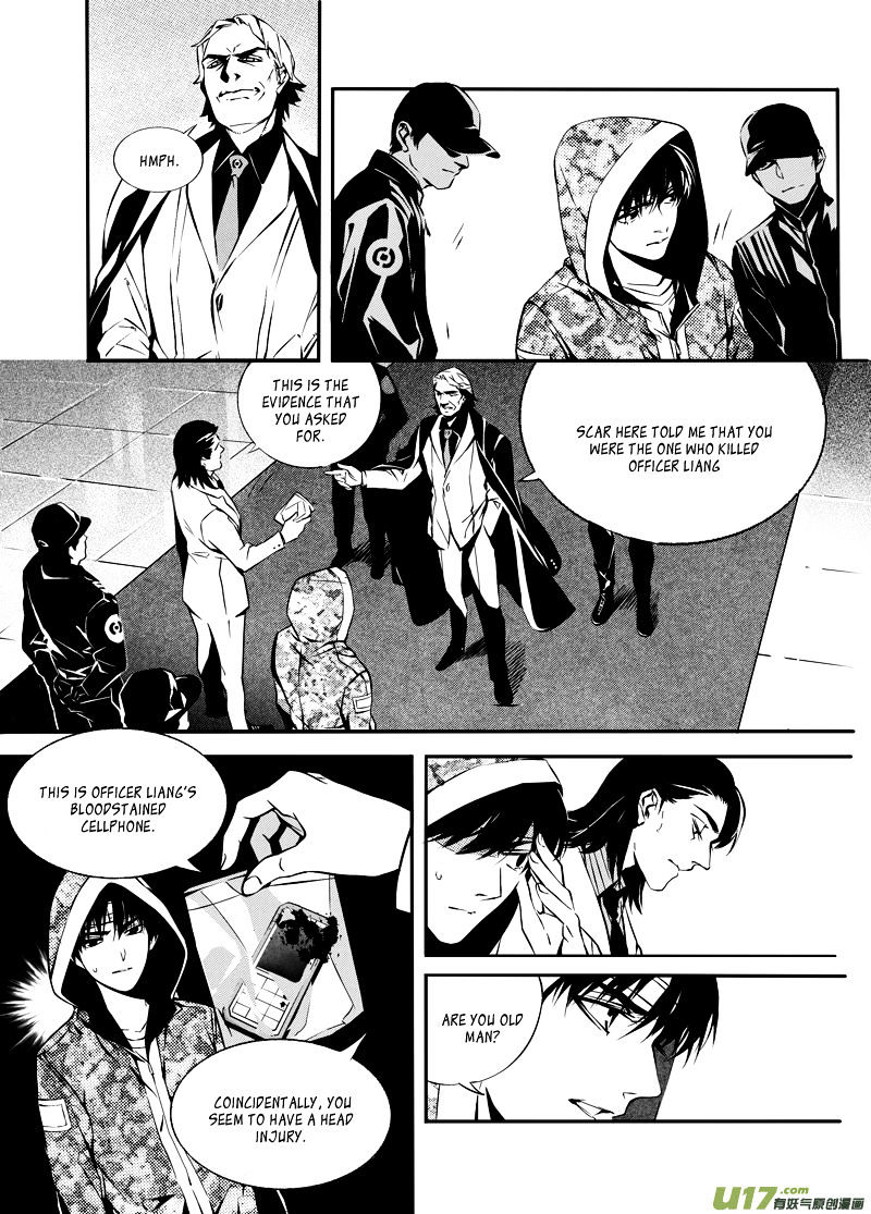 Hero (You Ling) Chapter 16 - BidManga.com