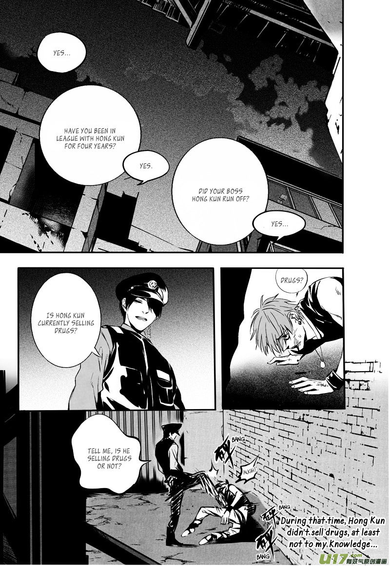 Hero (You Ling) Chapter 22 - BidManga.com