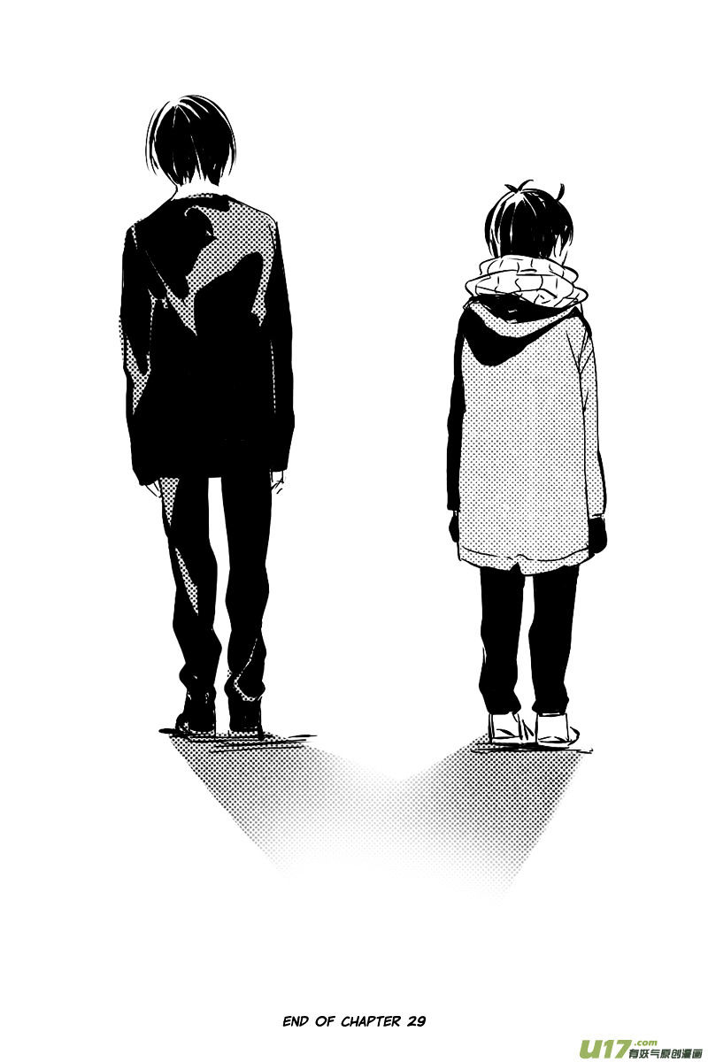 Hero (You Ling) Chapter 29 - BidManga.com