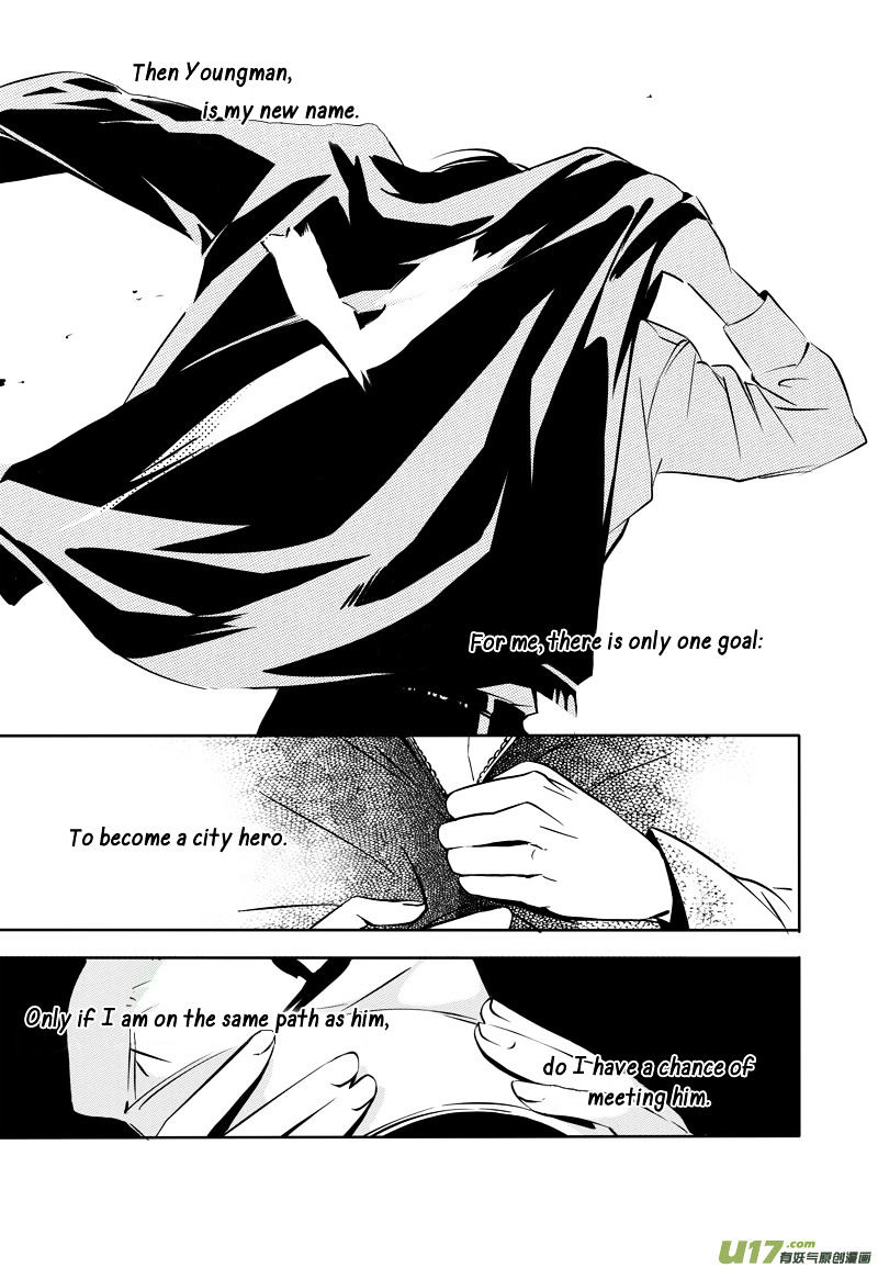 Hero (You Ling) Chapter 3 - BidManga.com