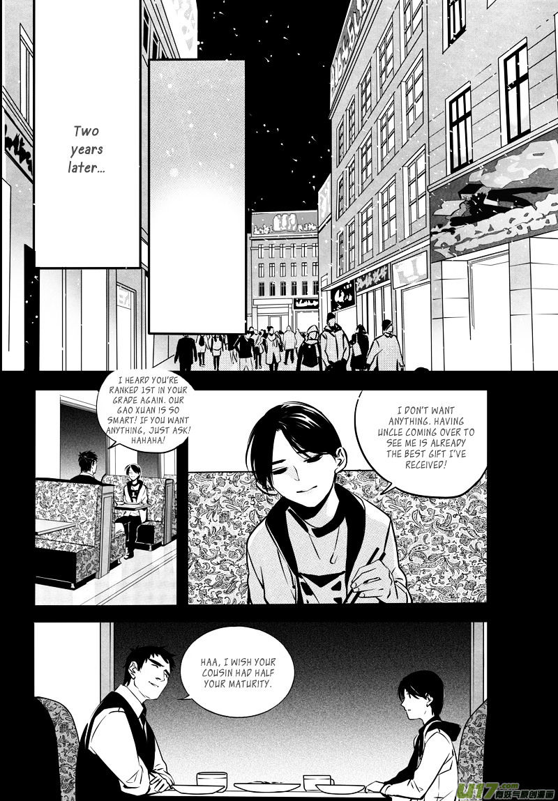 Hero (You Ling) Chapter 31 - BidManga.com