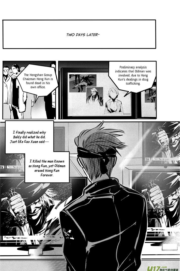 Hero (You Ling) Chapter 38 - BidManga.com