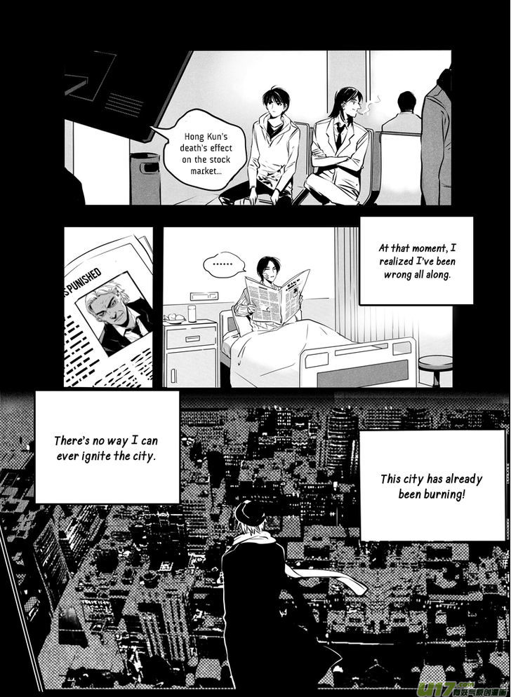 Hero (You Ling) Chapter 38 - BidManga.com