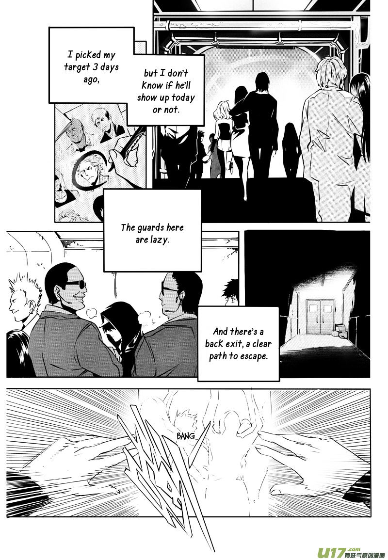 Hero (You Ling) Chapter 4 - BidManga.com