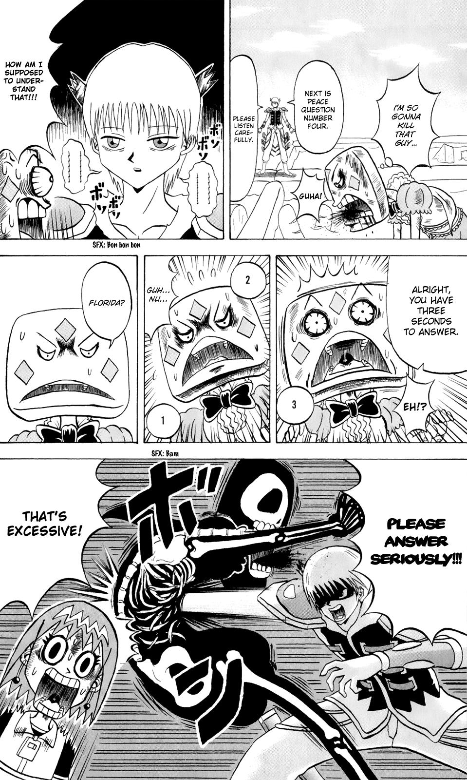 Bobobo-Bo Bo-Bobo Chapter 155 - BidManga.com