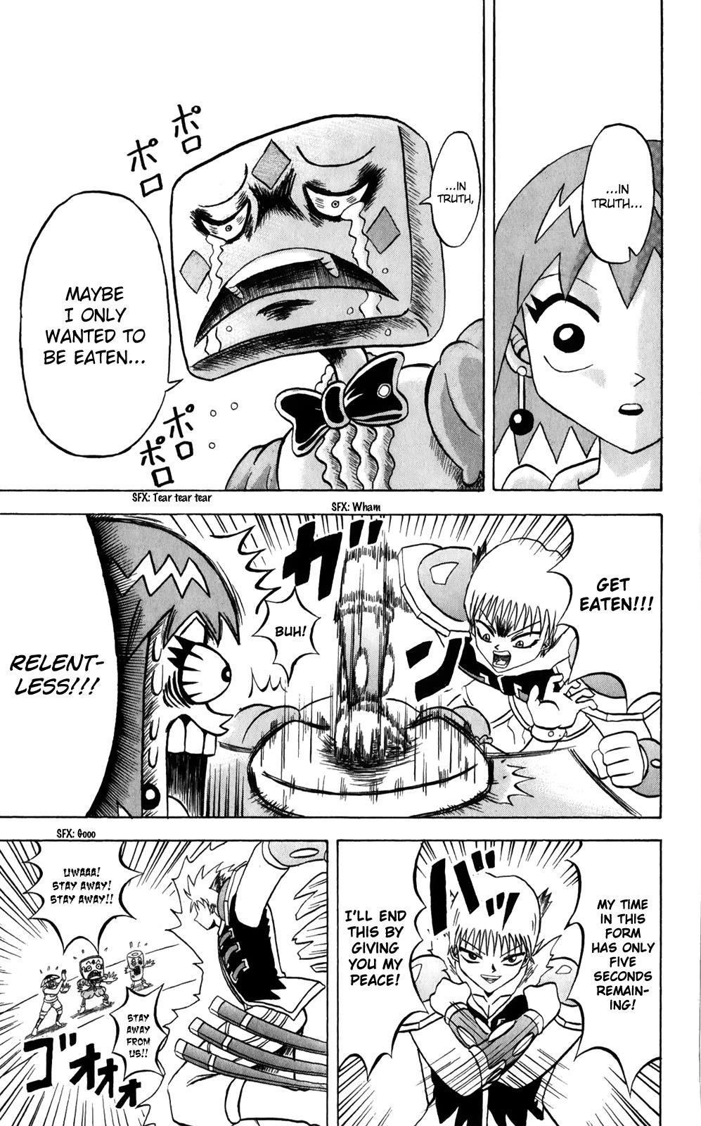 Bobobo-Bo Bo-Bobo Chapter 155 - BidManga.com