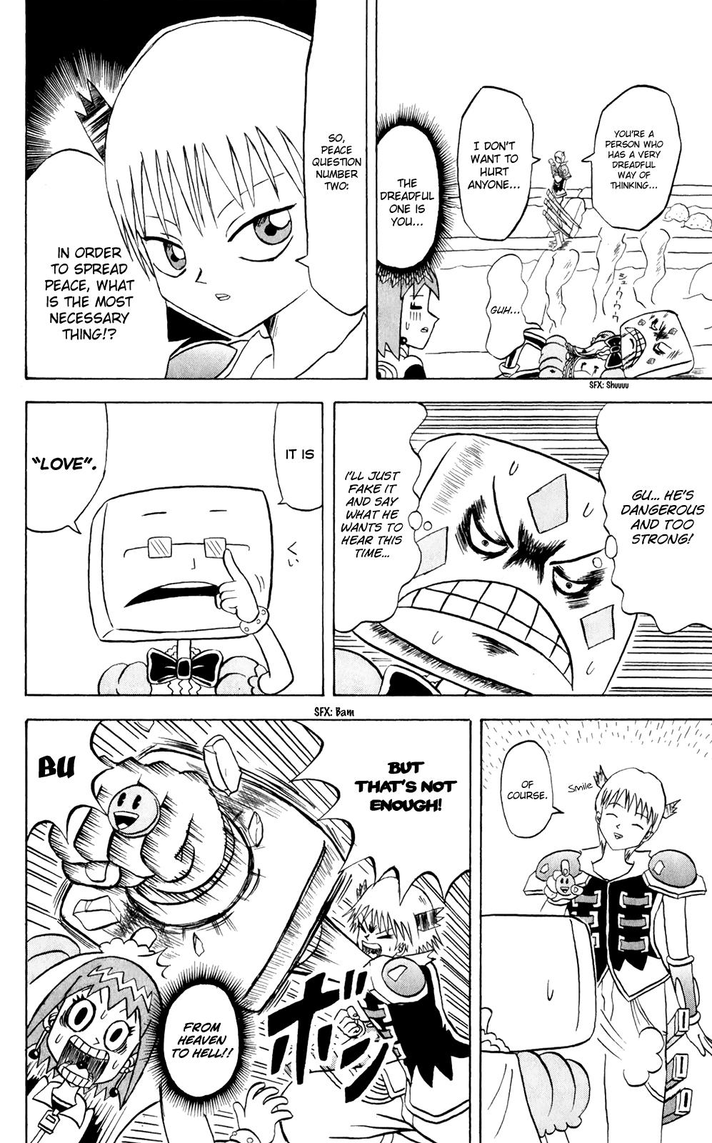 Bobobo-Bo Bo-Bobo Chapter 155 - BidManga.com