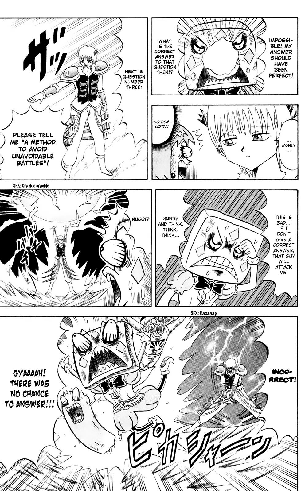 Bobobo-Bo Bo-Bobo Chapter 155 - BidManga.com