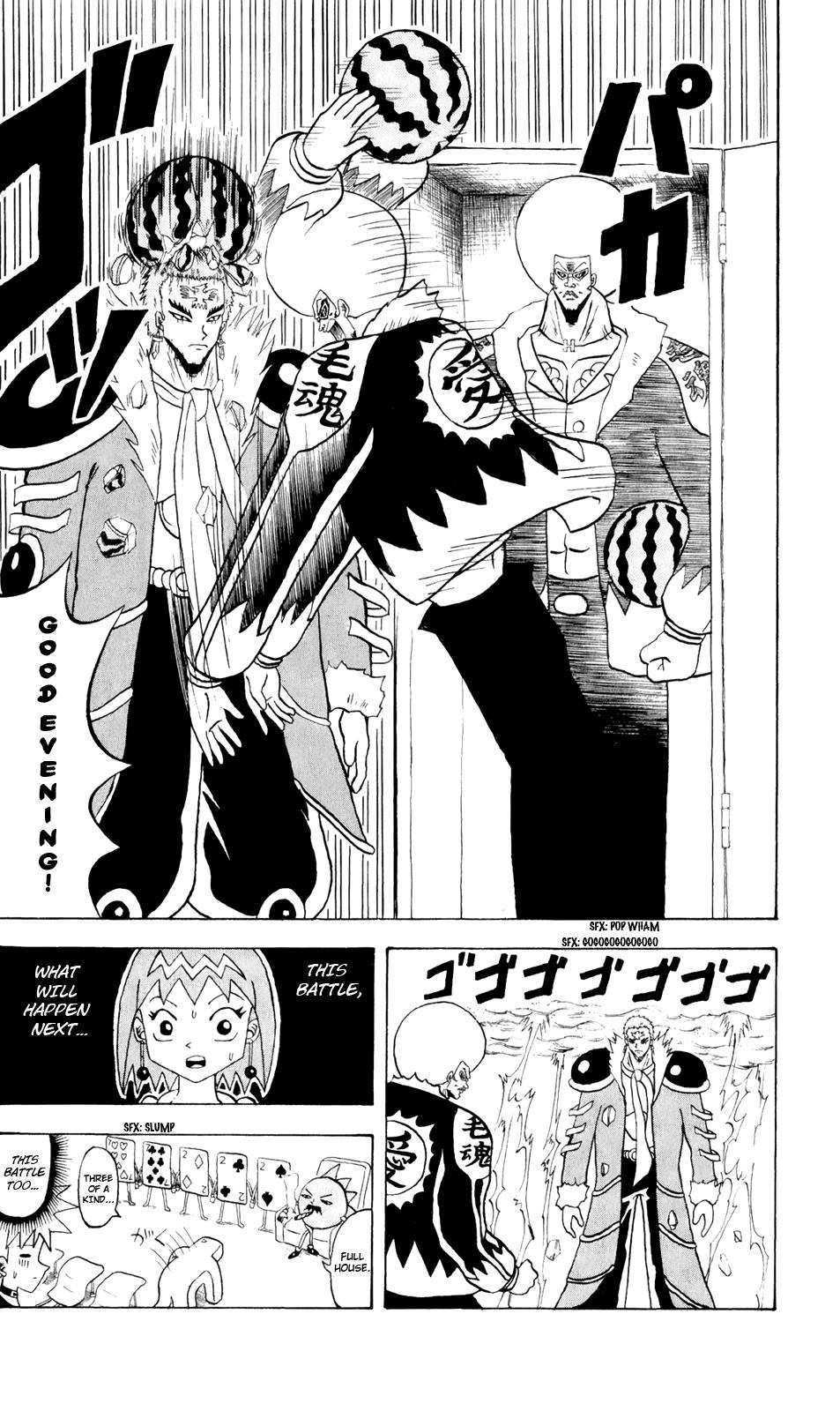 Bobobo-Bo Bo-Bobo Chapter 156 - BidManga.com