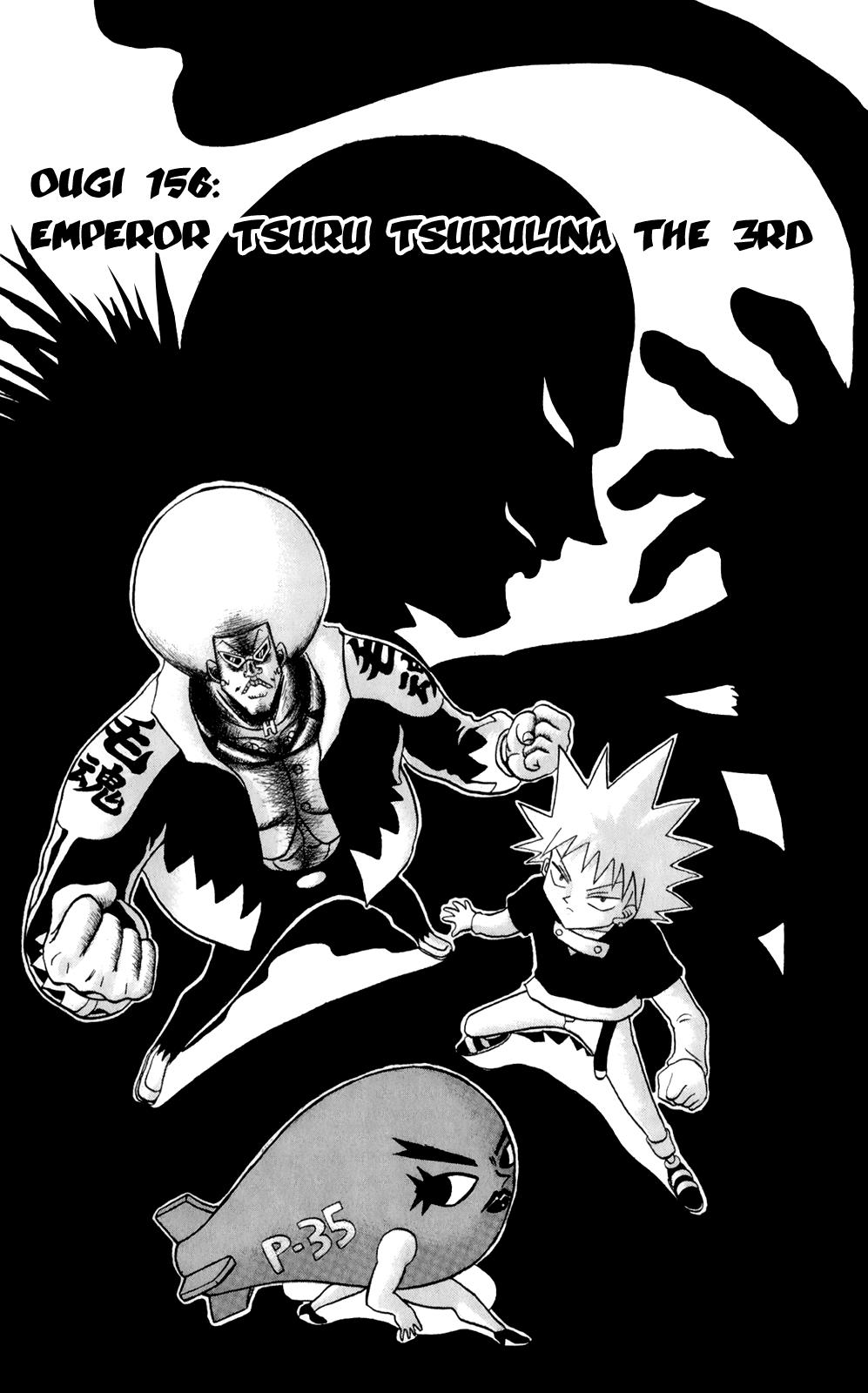 Bobobo-Bo Bo-Bobo Chapter 156 - BidManga.com