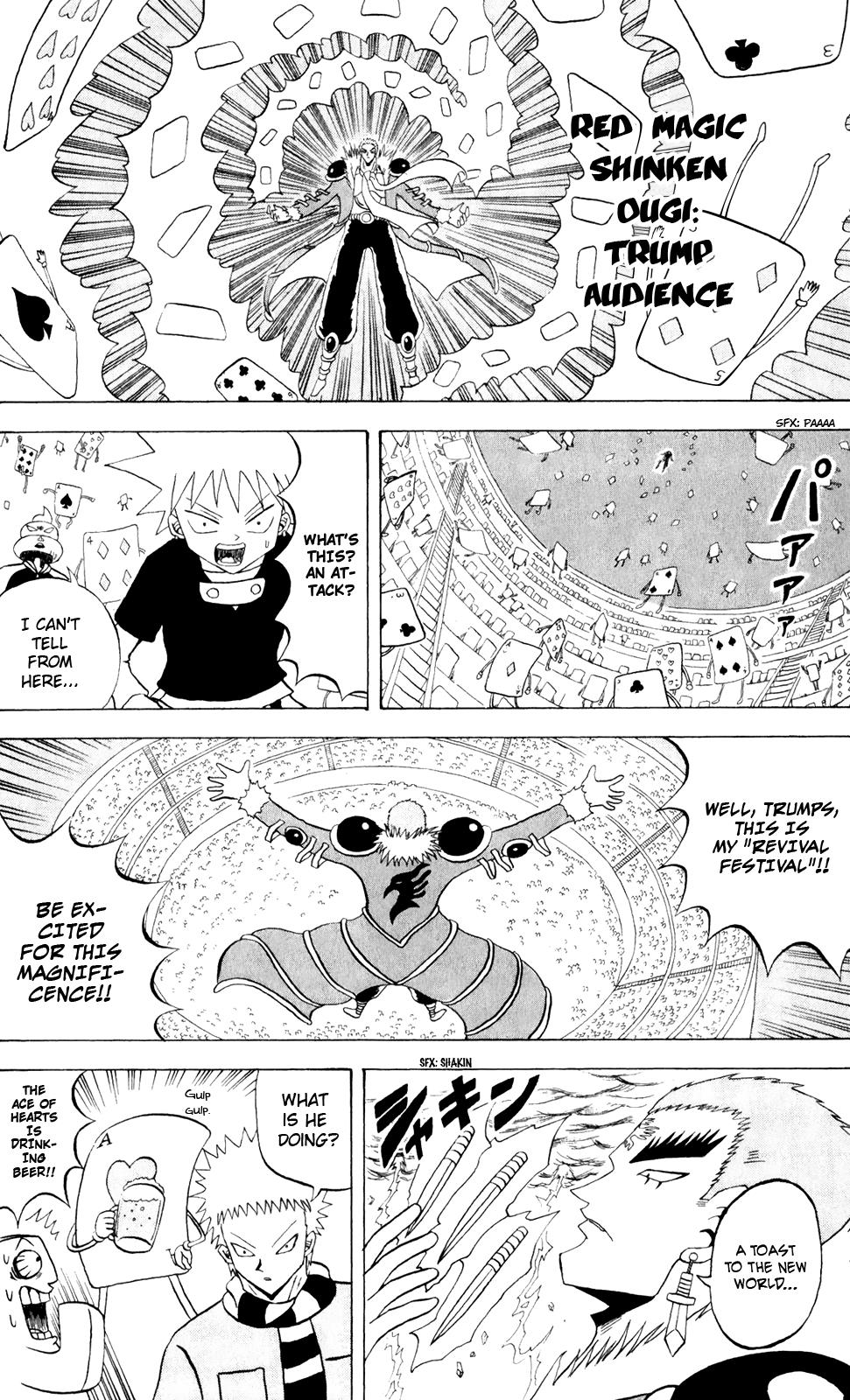 Bobobo-Bo Bo-Bobo Chapter 156 - BidManga.com