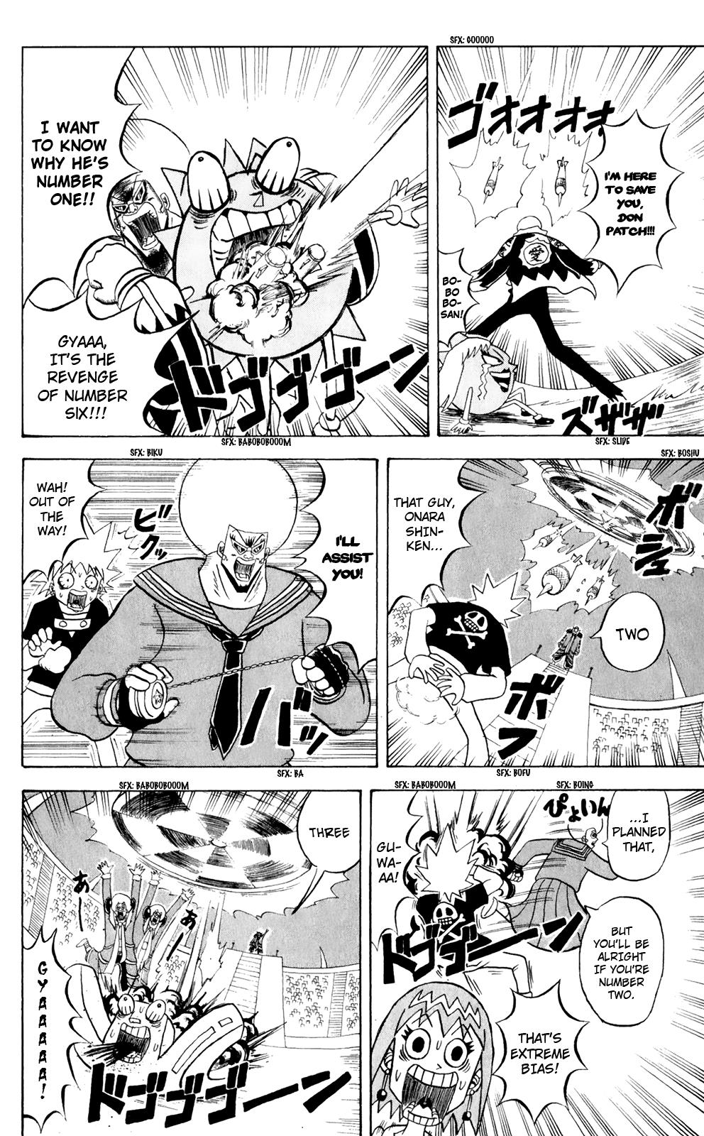 Bobobo-Bo Bo-Bobo Chapter 157 - BidManga.com