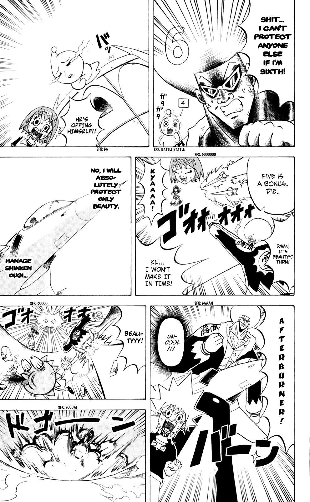 Bobobo-Bo Bo-Bobo Chapter 157 - BidManga.com