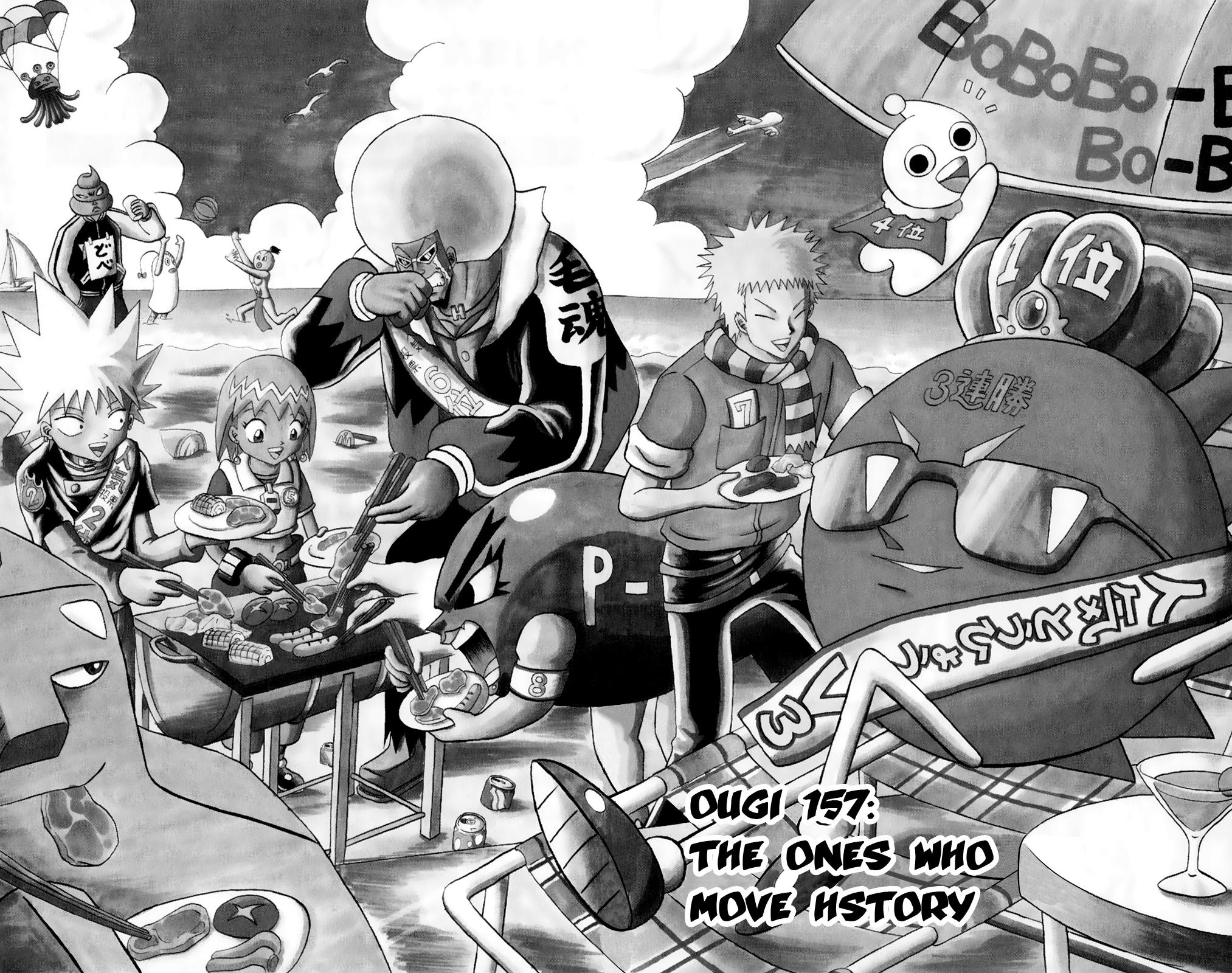 Bobobo-Bo Bo-Bobo Chapter 157 - BidManga.com