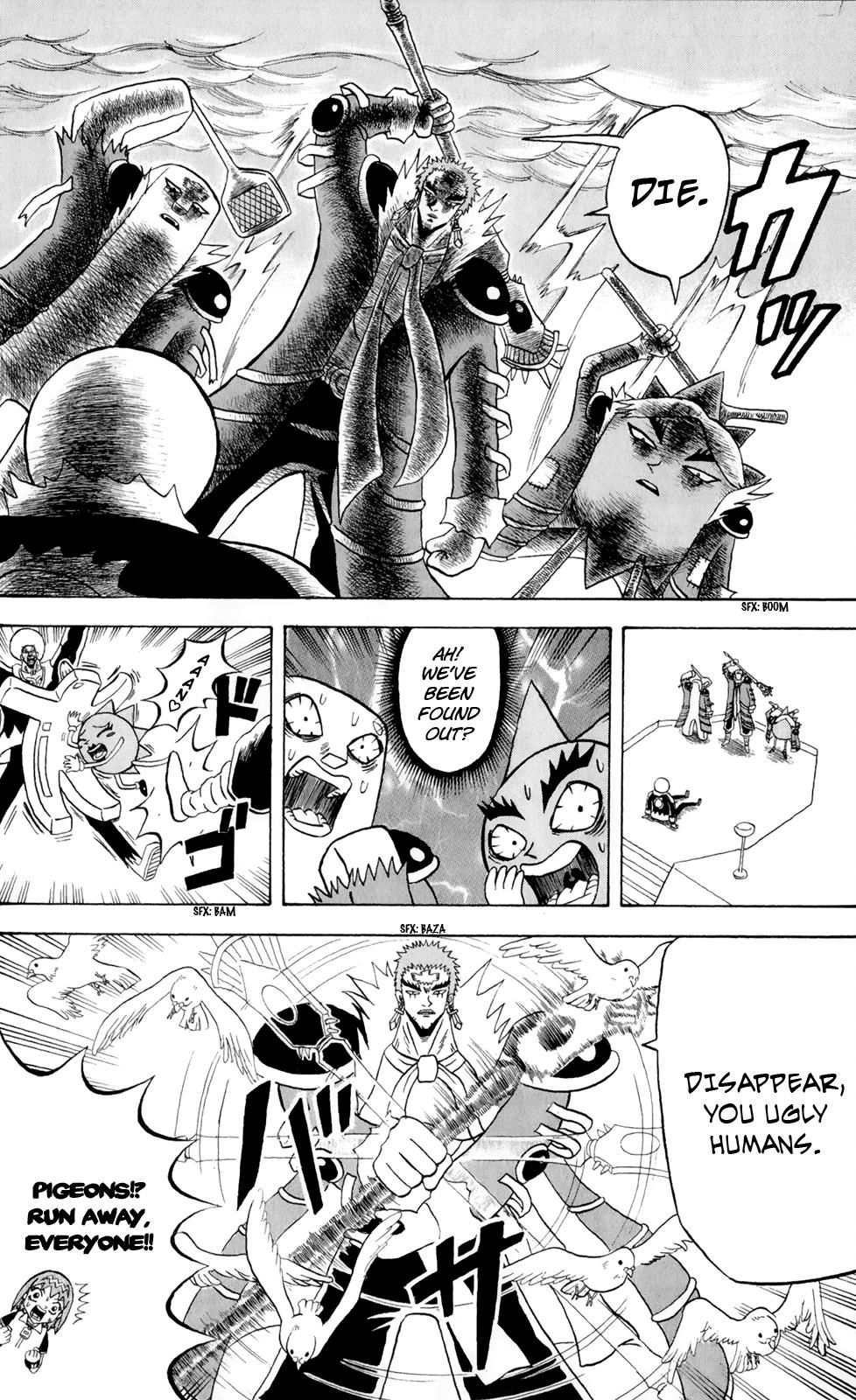 Bobobo-Bo Bo-Bobo Chapter 157 - BidManga.com