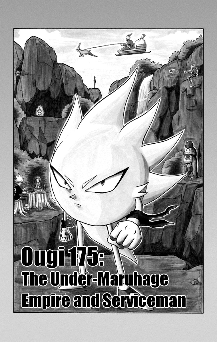 Bobobo-Bo Bo-Bobo Chapter 175 - BidManga.com