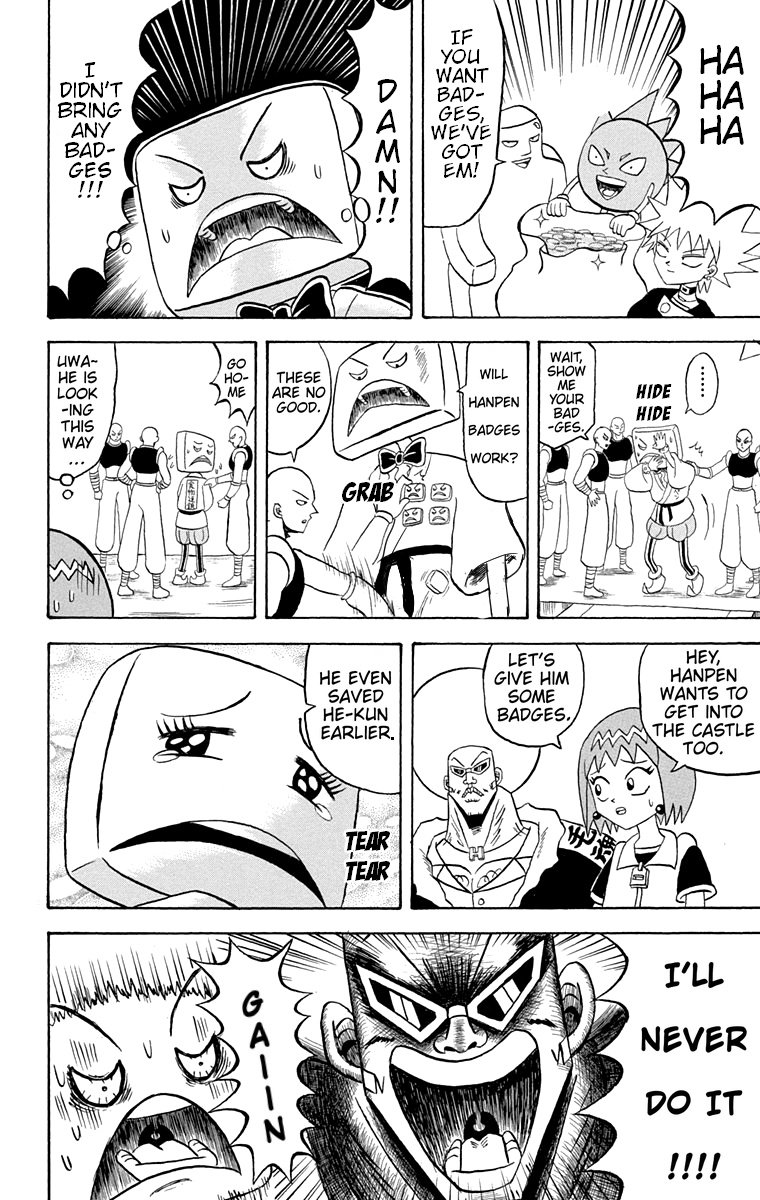 Bobobo-Bo Bo-Bobo Chapter 175 - BidManga.com