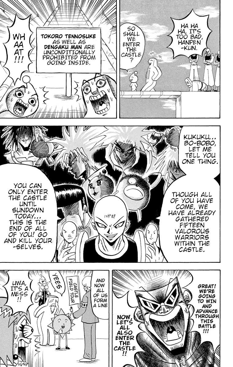 Bobobo-Bo Bo-Bobo Chapter 175 - BidManga.com