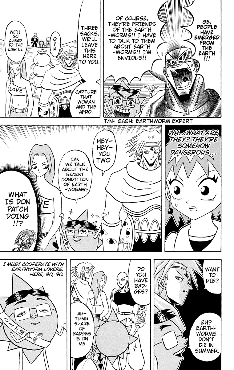 Bobobo-Bo Bo-Bobo Chapter 175 - BidManga.com