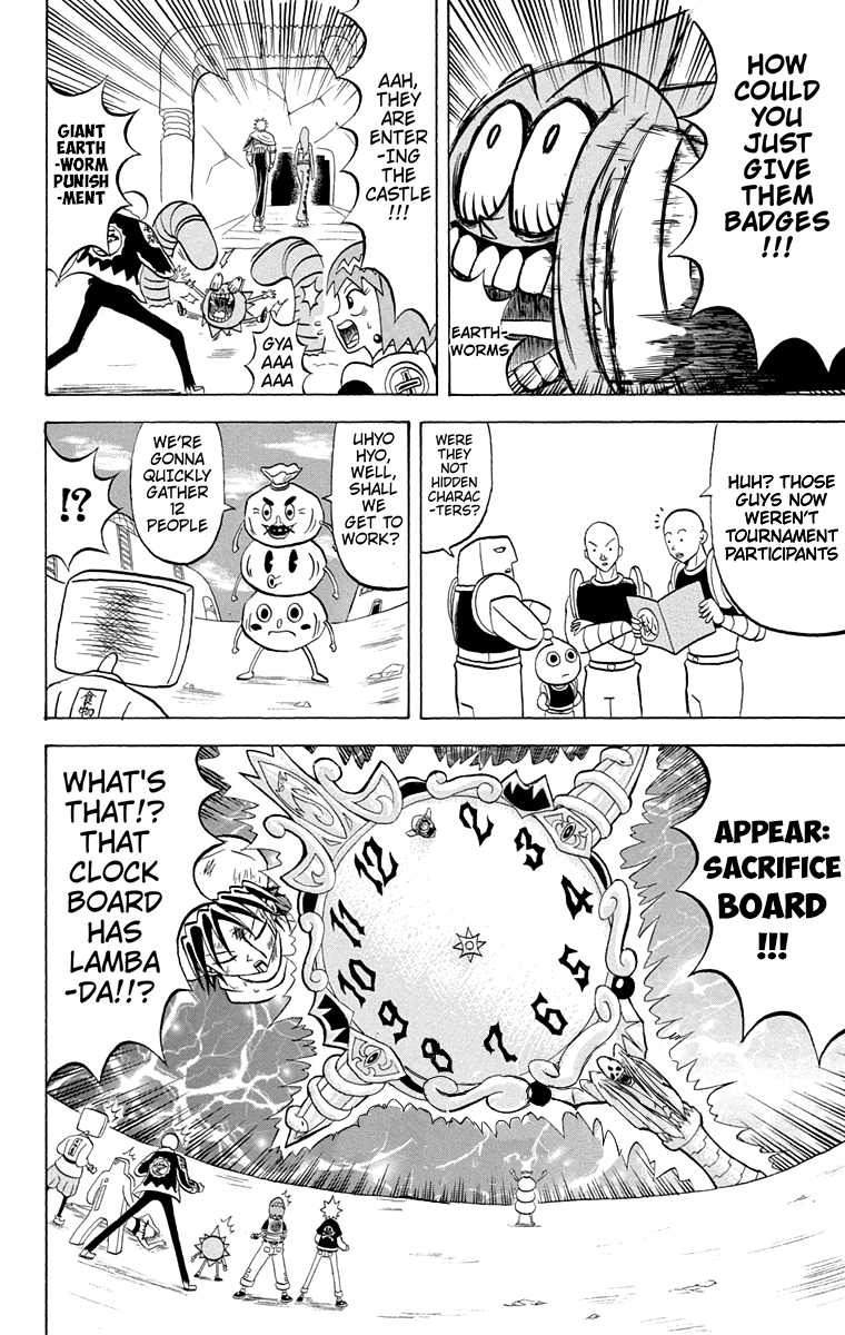 Bobobo-Bo Bo-Bobo Chapter 175 - BidManga.com