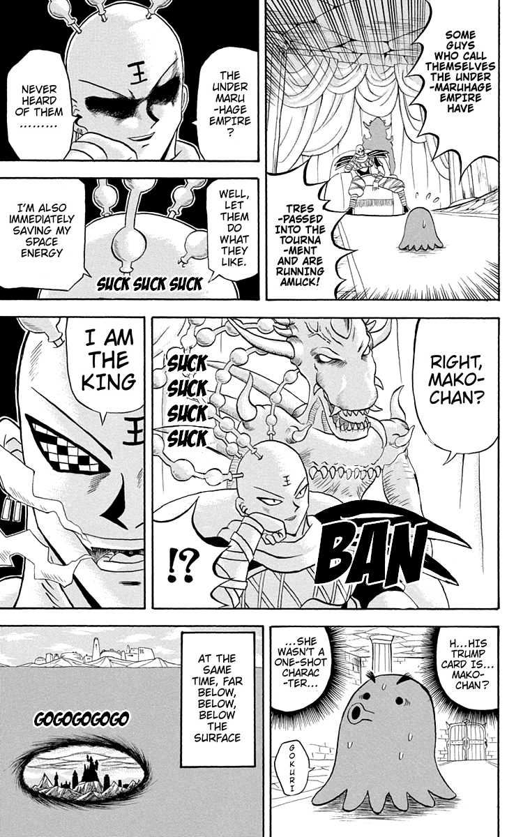 Bobobo-Bo Bo-Bobo Chapter 175 - BidManga.com